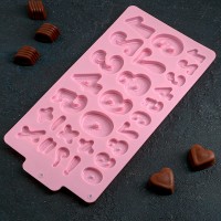 Форма для шоколада и льда силикон "Цифры" 28 ячеек 30,2х16 см