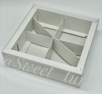 Коробка под ассорти сладостей с пластиковой крышкой (белая) 200х200х55 мм
