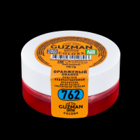 Краситель сухой "Guzman" водорастворимый оранжевый (10 гр)