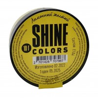 Краситель сухой "Shine" жирорастворимый лимонный желтый (10 гр)