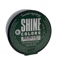 Краситель сухой "Shine" жирорастворимый темный изумруд (10 гр)