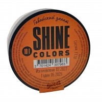 Краситель сухой "Shine" жирорастворимый желтый гавайский закат (10 гр)