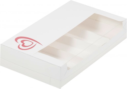 Коробка для эклеров и эскимо 250х150х50 мм с крышкой с тиснением сердце (белая) 