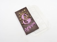Форма для шоколада пластик "8 марта" 17х8,5 см