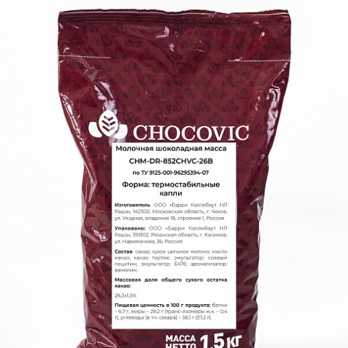 Шоколадные капли термостабильные "Chocovic" молочные (1,5 кг)