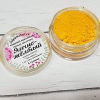 Краситель пыльца цветочная (яично-желтый) 4 гр