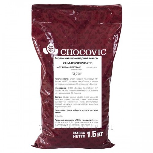 Шоколад "Chocovik" молочный 33% (1,5 кг)
