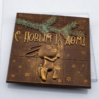 Форма для шоколада пластик "Кролик Елка НГ" 10х10 см