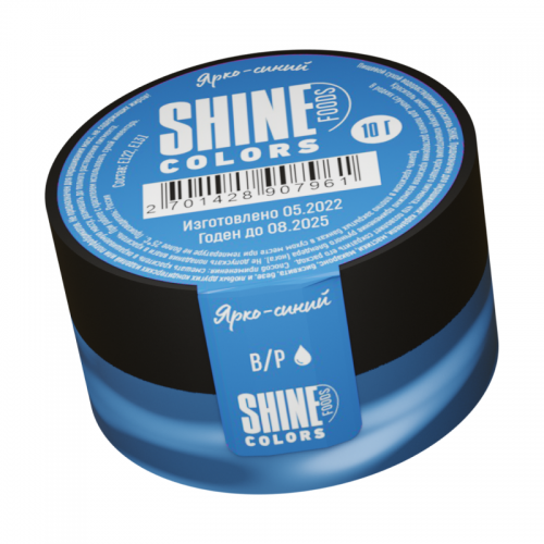 Краситель сухой "Shine" водорастворимый ярко синий (10 гр)