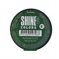 Краситель сухой Кандурин "Shine" зеленый (10 гр)