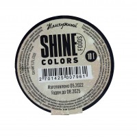 Краситель сухой Кандурин "Shine" жемчужный (10 гр)