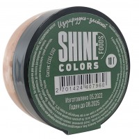 Краситель сухой "Shine" изумрудно зеленый (10 гр)