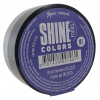 Краситель сухой "Shine" ярко синий (10 гр)