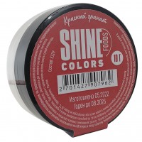 Краситель сухой "Shine" красный гранат (10 гр)
