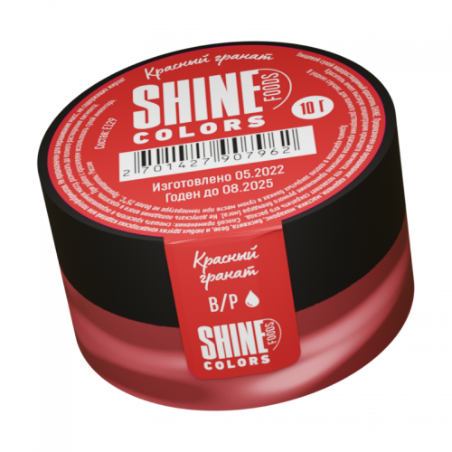 Краситель сухой "Shine" водорастворимый красный гранат (10 гр)