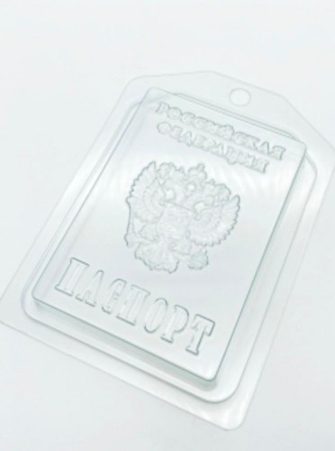 Форма для шоколада пластик "Паспорт РФ" 10,9х7,8х1,7 см