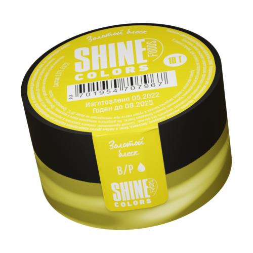 Краситель сухой "Shine" водорастворимый золотой блеск (10 гр)