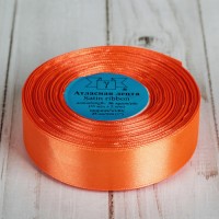 Атласная лента (темно-оранжевая) 25 мм (23 м)