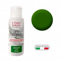 Краситель гелевый "II Punto Italiana" жирорастворимый зеленый (25 мл)