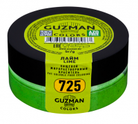 Краситель сухой "Guzman" жирорастворимый лайм (5 гр)