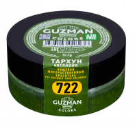 Краситель сухой "Guzman" жирорастворимый тархун (5 гр)