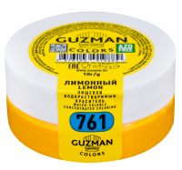 Краситель сухой "Guzman" водорастворимый лимонный (10 гр)