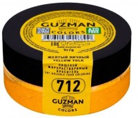 Краситель сухой "Guzman" жирорастворимый желтый яичный (5 гр)