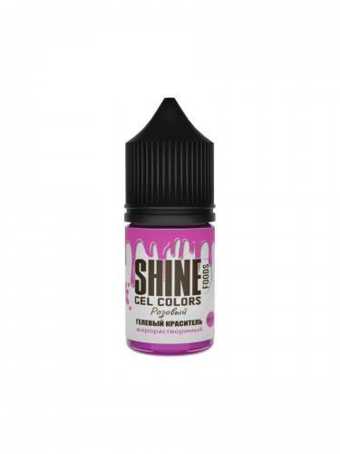 Краситель гелевый "Shine" жирорастворимый розовый (10 мл)