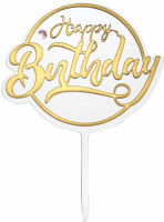 Топпер акриловый "Happy birthday" с алмазом (золото) 11х15 см