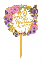 Топпер акриловый "Happy Birthday" разноцветные бабочки 10,5х16,5 см
