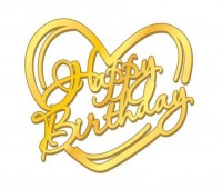 Топпер акриловый "Happy birthday" сердце (золотой) 11,2х10 см