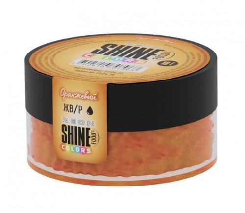 Краситель сухой "Shine" жиро/водорастворимый неон оранжевый (10 гр)