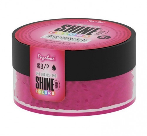 Краситель сухой "Shine" жиро/водорастворимый неон розовый (10 гр)