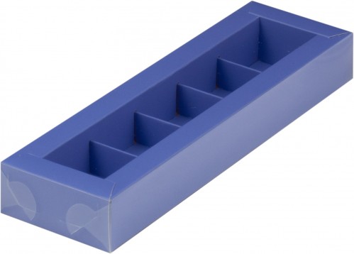 Коробка для конфет на 5 шт с пластиковой крышкой (лавандовая) 235х70х30 мм