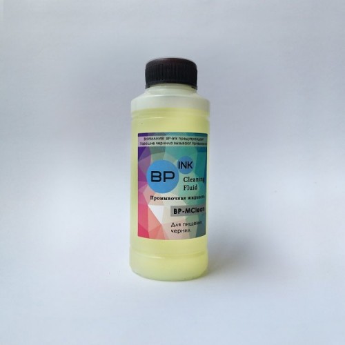 Промывочная жидкость для пищевых чернил "KOPYFORM" (100 мл)