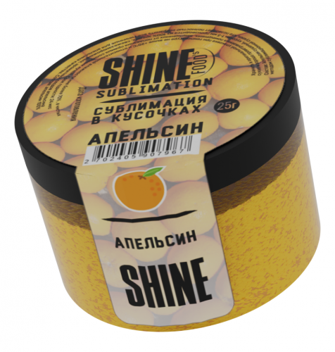 Сублимированная "Shine" Апельсин с цедрой (кусочки) 1-5 мм (25 гр)