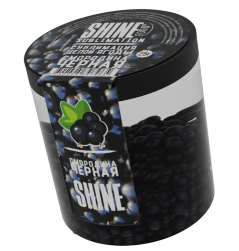Сублимированная "Shine" Смородина черная целые ягоды (25 гр)