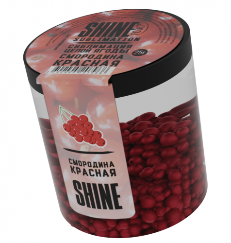 Сублимированная "Shine" Смородина красная целые ягоды (25 гр)
