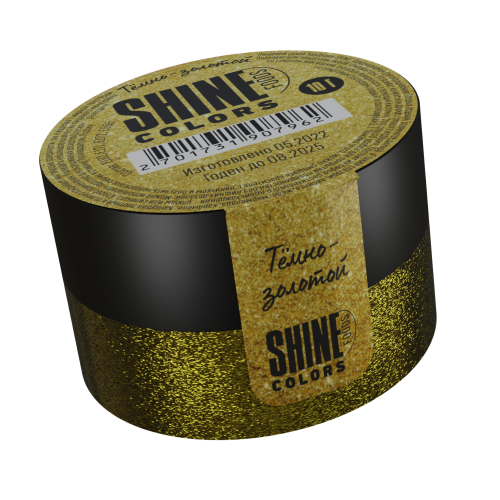 Краситель сухой Кандурин "Shine" темно-золотой (10 гр)
