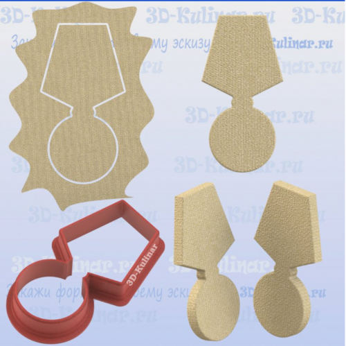 Форма/вырубка+Штамп пластик "Медаль №2 8 см                                                                                                                                          
