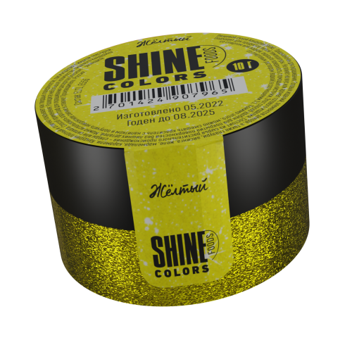 Краситель сухой Кандурин "Shine" желтый (10 гр)