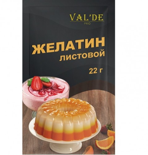 Желатин листовой "Valde" 220 блюм (22 гр)