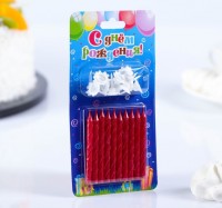 Набор свечей для торта "С днем рождения" рубиновые (10 шт)